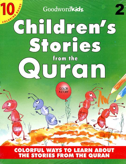 Children & Youth :: Qur'an Stories / Stories of the Prophets :: My ...